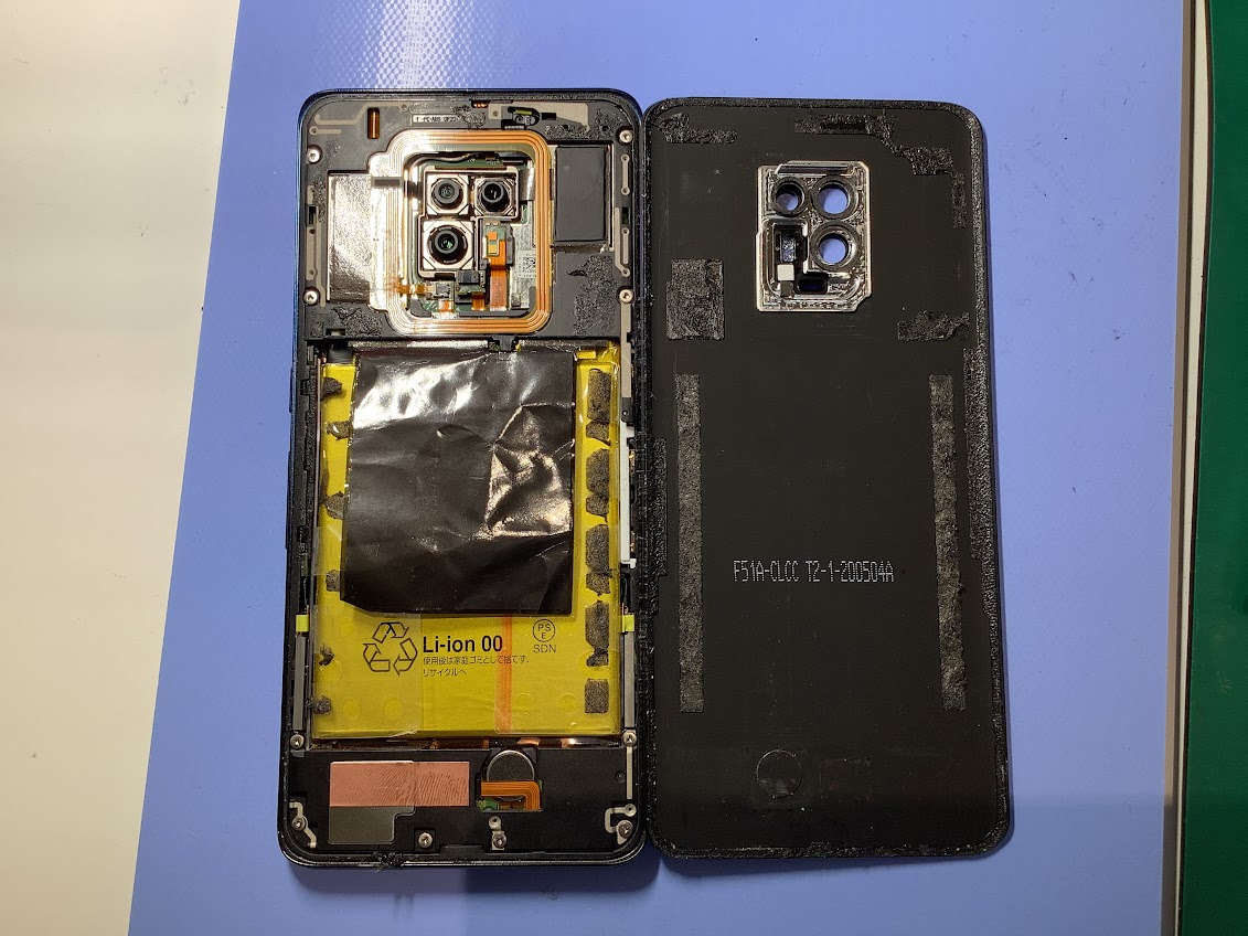 arrows 5gの画面交換ならデータをそのまま・最短即日修理のスマホ修理工房ラザウォーク甲斐双葉店へ